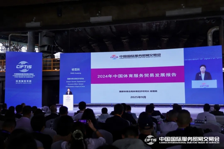 来华观赛与, 国内持续优, cn