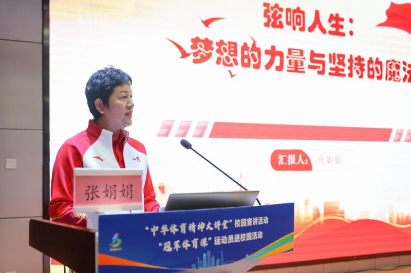 编辑, 局主办 编辑, 局主办