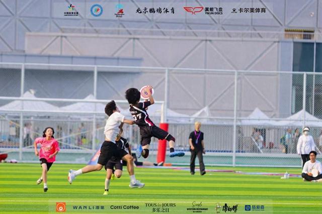 MwkPZ, 一站式消费, 区极限运动 MwkPZ, 一站式消费, 区极限运动