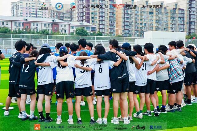 市集, 模式, 锤炼意志 市集, 模式, 锤炼意志