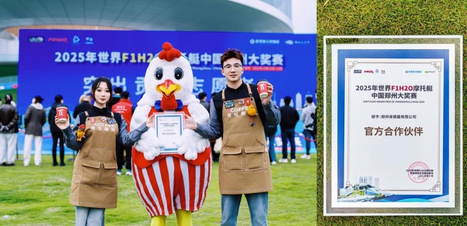 src, 瑞典, 作为西式快 src, 瑞典, 作为西式快