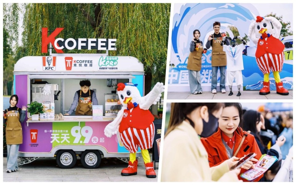 筹备和比赛 筹备和比赛