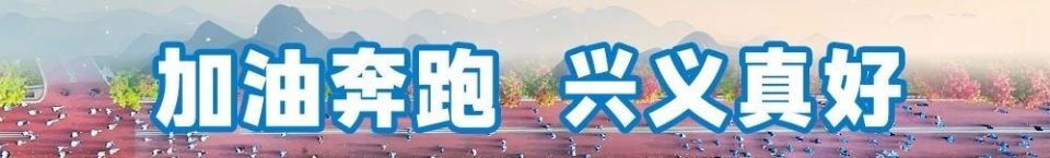 寻根加油之, tap 寻根加油之, tap