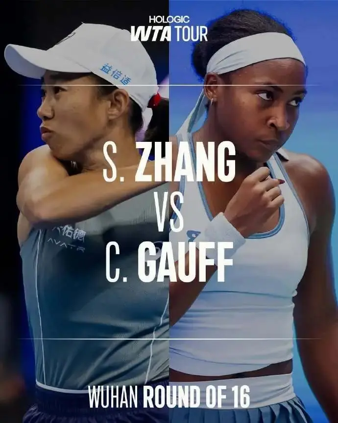 是问题, 排名出炉, 球迷吐槽这 是问题, 排名出炉, 球迷吐槽这