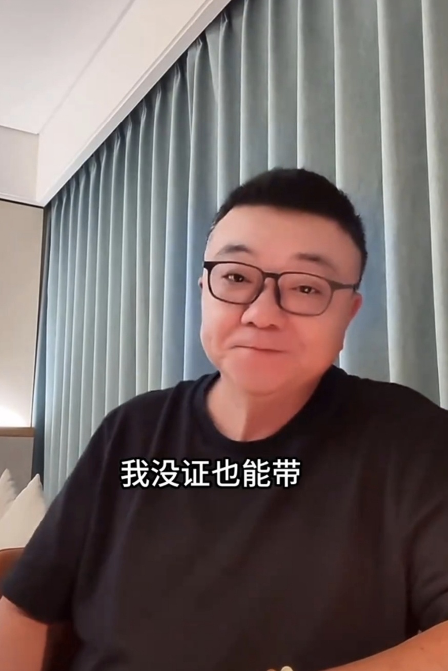 这玩意没用, 国足新帅已, 里皮都